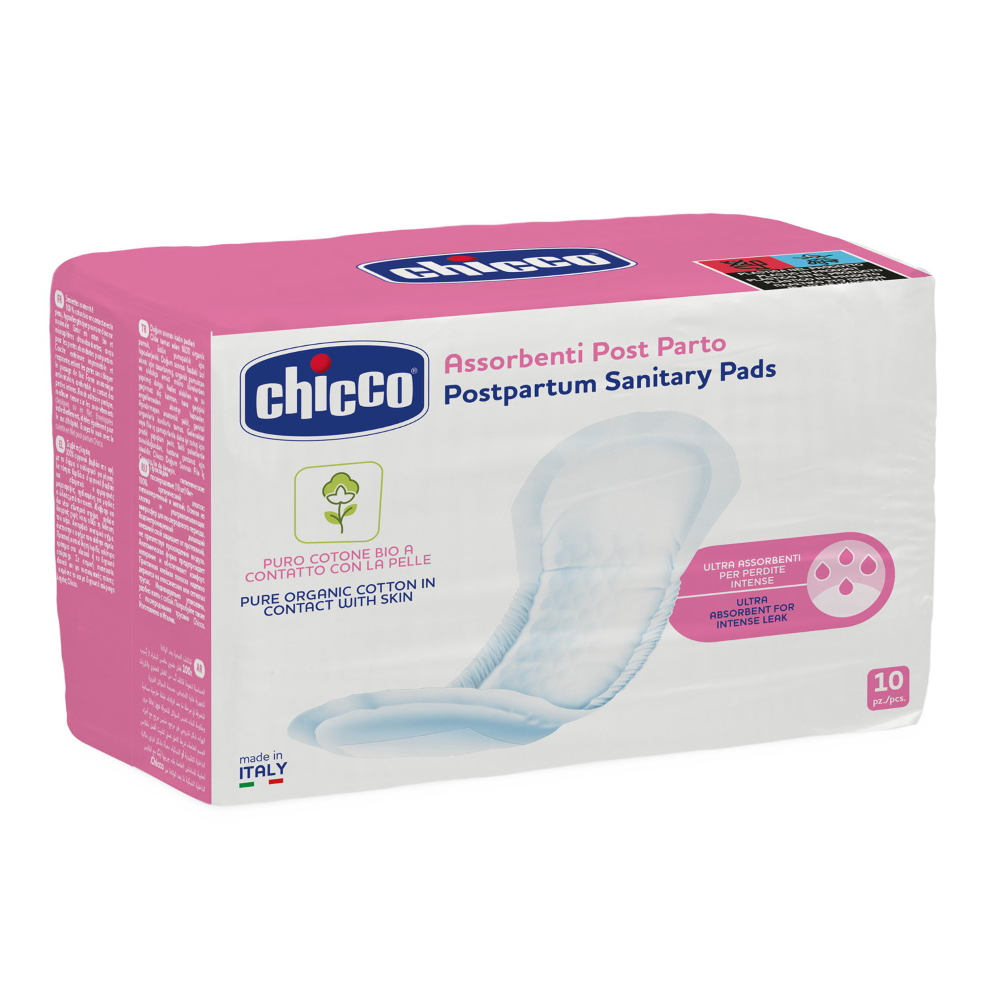 Assorbenti post parto 10 pz - chicco - Chicco