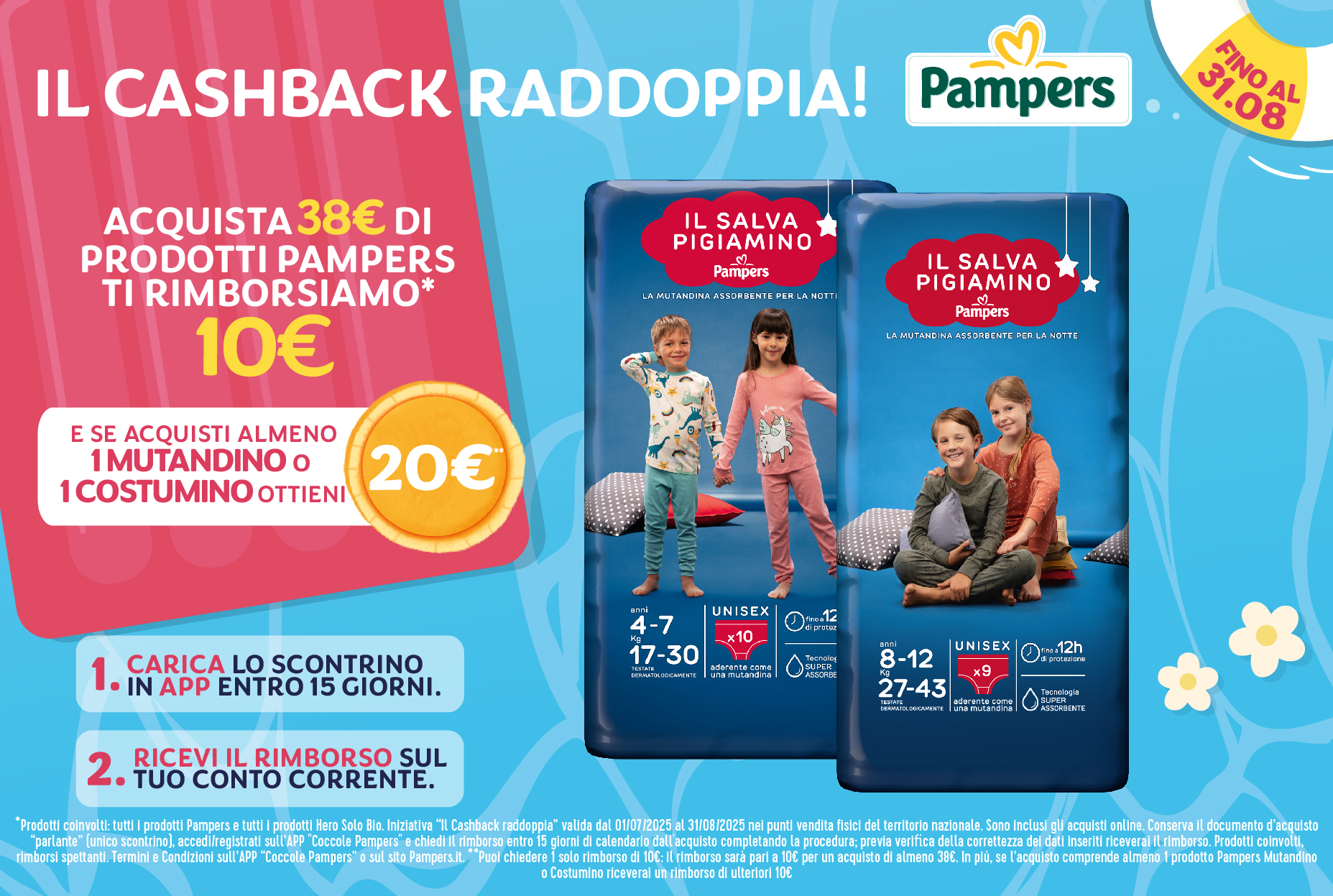 promo