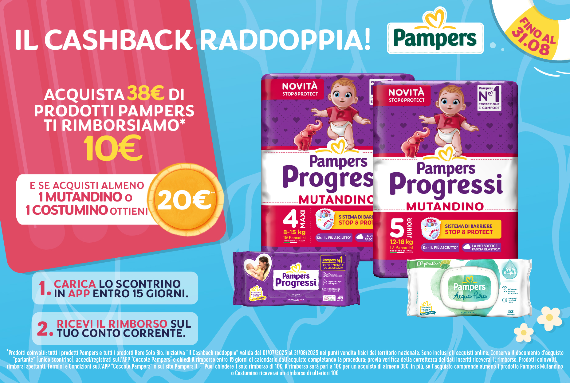 promo