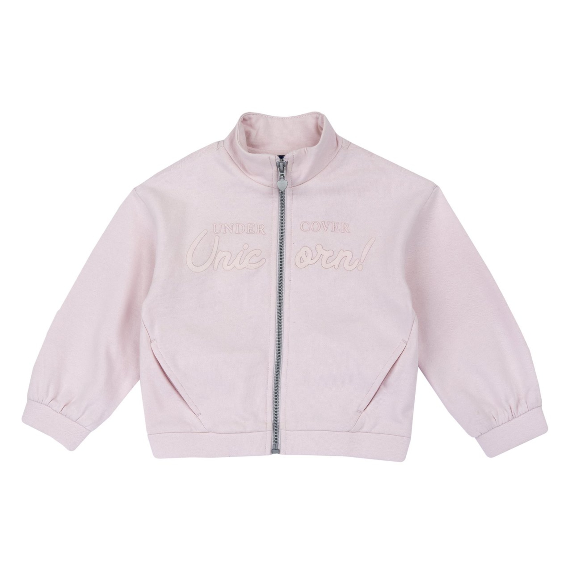 Cardigan fleece rosa stampa tono su tono - chicco - Chicco