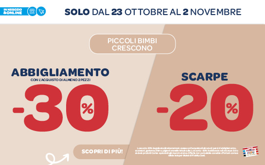 promo offerte abbigliamento e scarpe