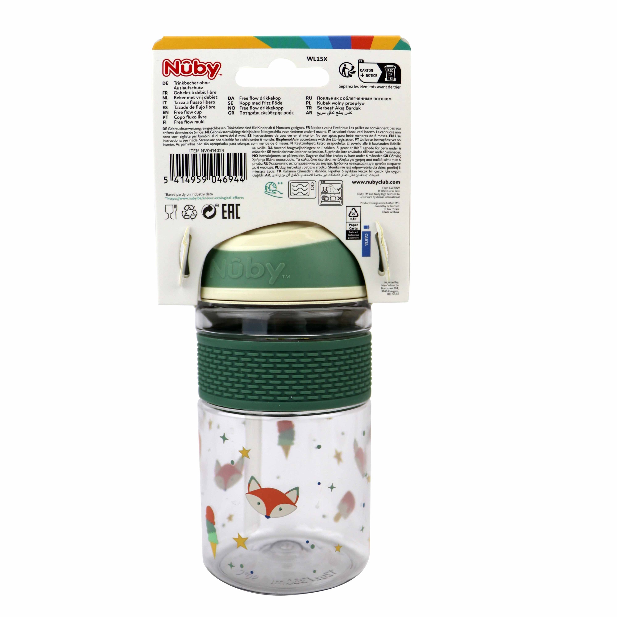 Borraccia 2n1 in tritan - 360ml assortito- nuby - Nuby