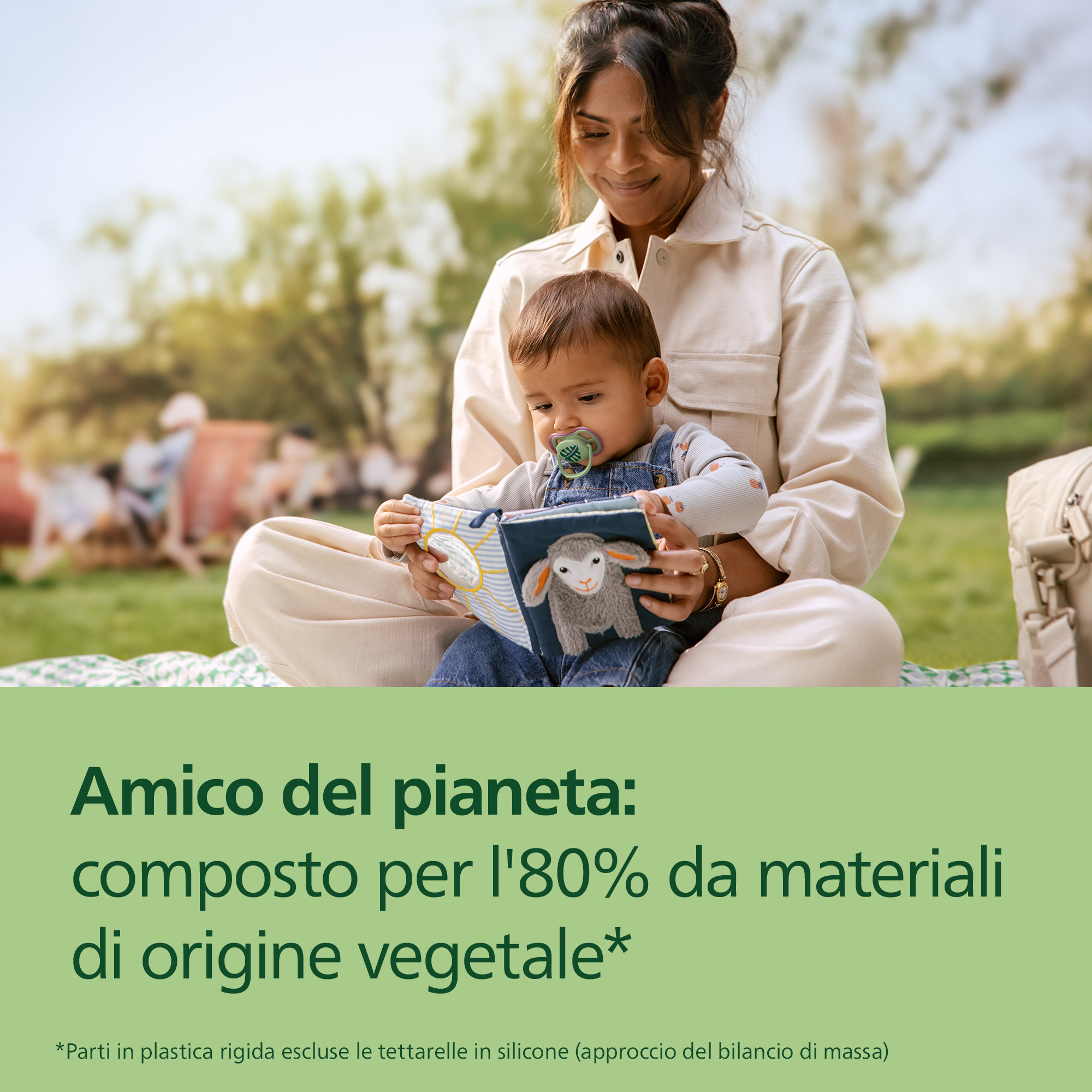 Succhietti ultra air 6-18m foglia e leopardo, a base vegetale - set da 2 ciucci - philips avent - Avent