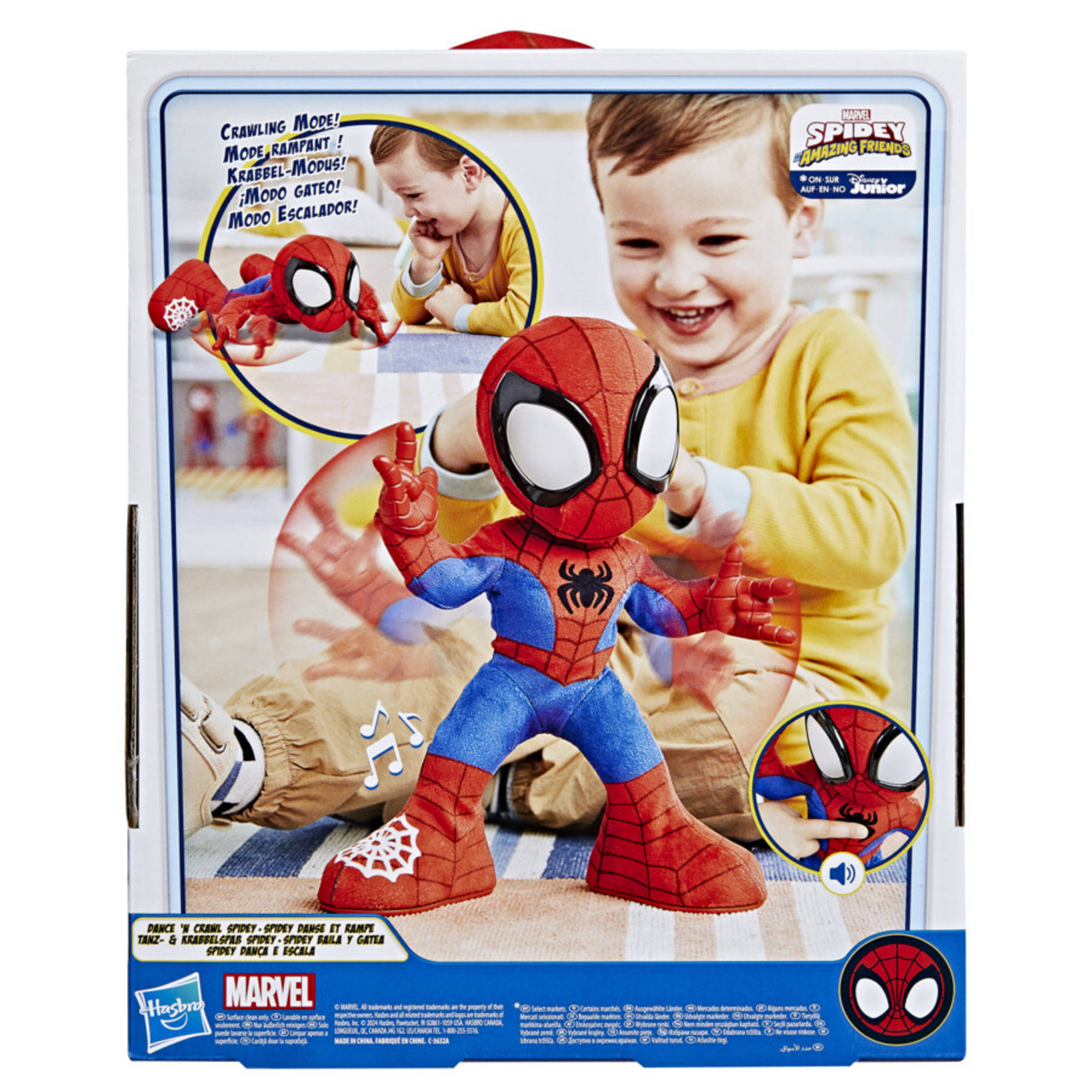 Hasbro marvel spidey e i suoi fantastici amici, spidey balla e gattona, peluche interattivo con 20 frasi e suoni, 2 canzoni - Spidey