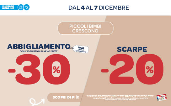 promo offerte abbigliamento e scarpe